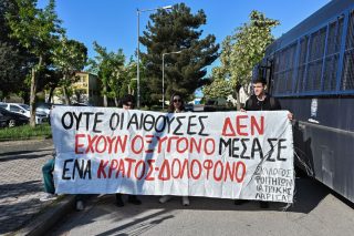 Εκρηκτικές αντιδράσεις για τη στάση του Δημοσίου